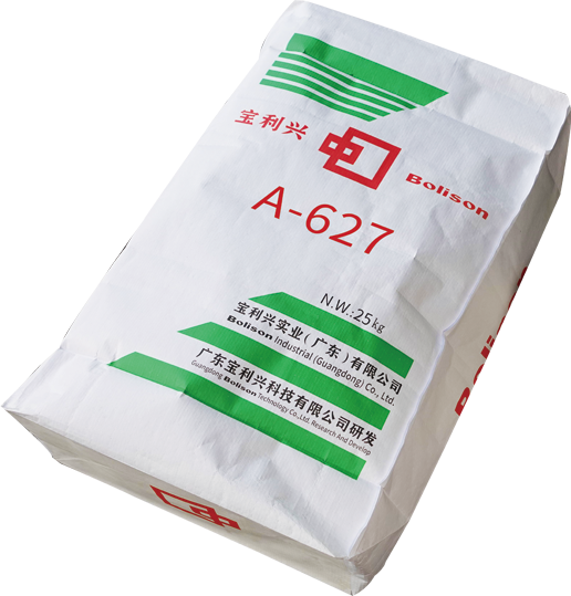 Environmentally Friendly Calcium Zinc Stabilizer A-627